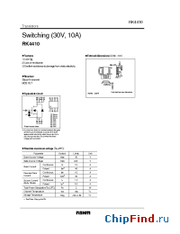 Datasheet RK4410 manufacturer Rohm