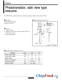 Datasheet RPM-20PB manufacturer Rohm