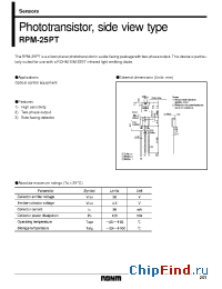 Datasheet RPM-25PT manufacturer Rohm