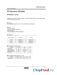Datasheet RPM5537-H14 manufacturer Rohm