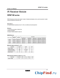 Datasheet RPM7140-H3 производства Rohm