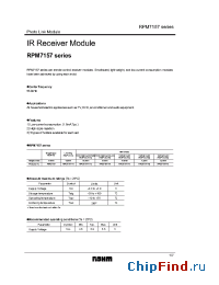 Datasheet RPM7157 manufacturer Rohm