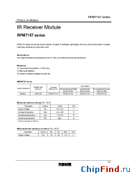 Datasheet RPM7157-H3 manufacturer Rohm