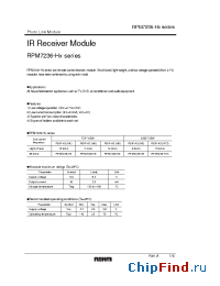 Datasheet RPM7236-HX производства Rohm