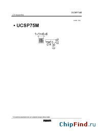 Datasheet UCSP75M manufacturer Rohm