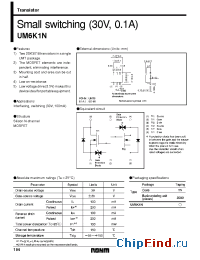 Datasheet UM6K1N manufacturer Rohm