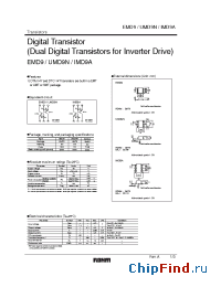 Datasheet UMD9N производства Rohm