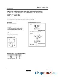 Datasheet UMF17N manufacturer Rohm