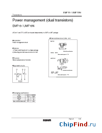 Datasheet UMF19N manufacturer Rohm