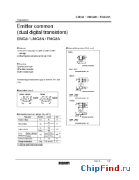 Datasheet UMG8N manufacturer Rohm