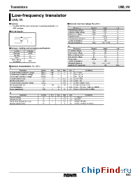 Datasheet UML1B manufacturer Rohm