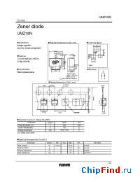 Datasheet UMZ16N manufacturer Rohm