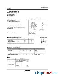 Datasheet UMZ6.8EN производства Rohm