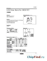 Datasheet US6M2 manufacturer Rohm