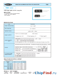 Datasheet 100YXH56M8X20 manufacturer Rubycon