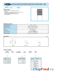 Datasheet 250MPH395HW7 производства Rubycon