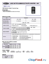 Datasheet 25MXR8200M22X40 производства Rubycon