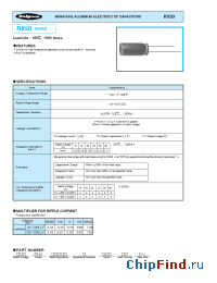 Datasheet 25RX502200M18X40 производства Rubycon