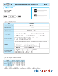 Datasheet 50MS56.8M6.3x5 производства Rubycon