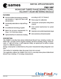 Datasheet PM9110BFA manufacturer SAMES