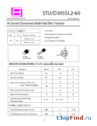 Datasheet STD3055L2-60 manufacturer SamHop