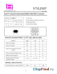 Datasheet STG2507 manufacturer SamHop