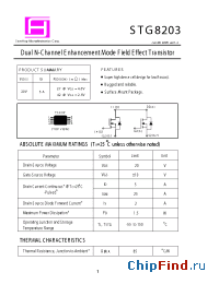 Datasheet STG8203 manufacturer SamHop