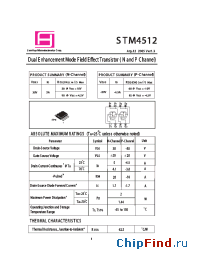 Datasheet STM4512 manufacturer SamHop