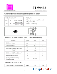 Datasheet STM9433 manufacturer SamHop