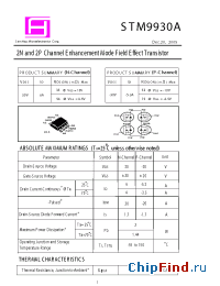 Datasheet STM9930A manufacturer SamHop