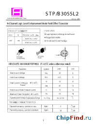 Datasheet STP3055L2 manufacturer SamHop