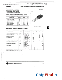 Datasheet 2N5086 manufacturer Samsung