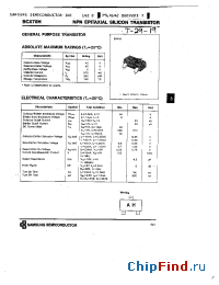 Datasheet BCX70H manufacturer Samsung