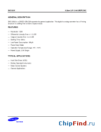 Datasheet dac1253x производства Samsung