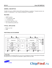 Datasheet dac1331x manufacturer Samsung