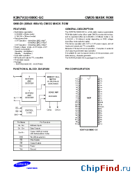 Datasheet K3N7U1000C manufacturer Samsung