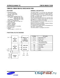Datasheet K3P9U1000A manufacturer Samsung