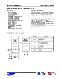 Datasheet K3P9U1000M-YC производства Samsung