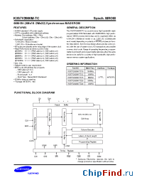 Datasheet K3S7V2000M-TC15 manufacturer Samsung