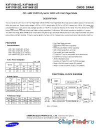 Datasheet K4F170811D manufacturer Samsung