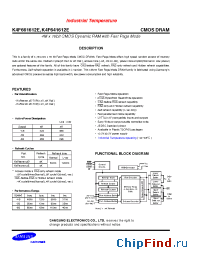 Datasheet K4F641612E manufacturer Samsung