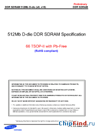 Datasheet K4H510838D-UCC manufacturer Samsung