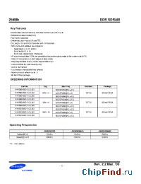 Datasheet K4H560438D-GLA2 manufacturer Samsung