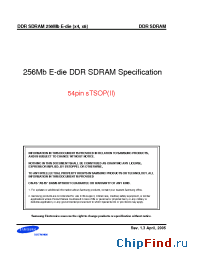 Datasheet K4H560838E-NCA2 manufacturer Samsung