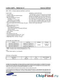 Datasheet K4M51163PC-RBF75 manufacturer Samsung