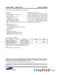 Datasheet K4M64163PK-BE75 manufacturer Samsung