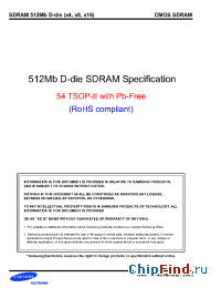 Datasheet K4S510432D manufacturer Samsung