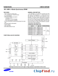 Datasheet K4S641632C manufacturer Samsung