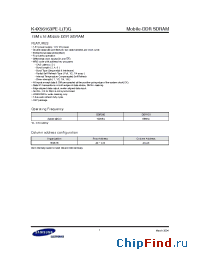 Datasheet K4X56163PE-LFG manufacturer Samsung