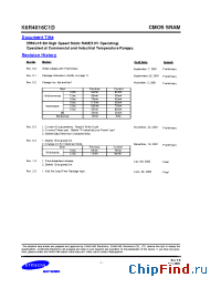 Datasheet K6R4008V1D-KC08 manufacturer Samsung